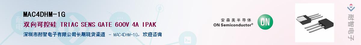 MAC4DHM-1G������-�������