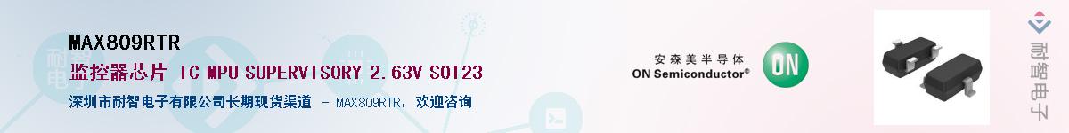 MAX809RTR������-�������