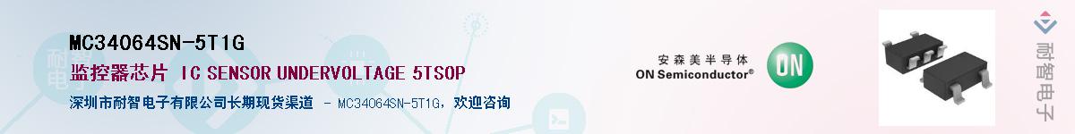 MC34064SN-5T1G������-�������