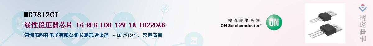 MC7812CT������-�������