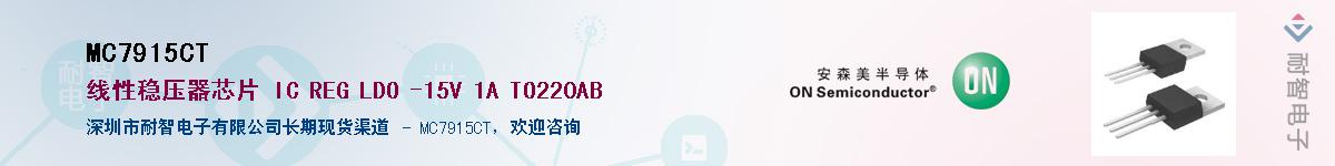 MC7915CT������-�������