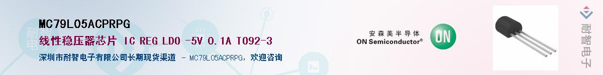 MC79L05ACPRPG������-�������