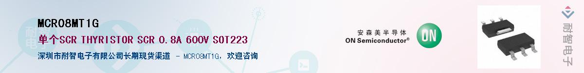 MCR08MT1G������-�������