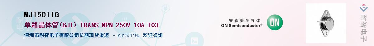 MJ15011G������-�������