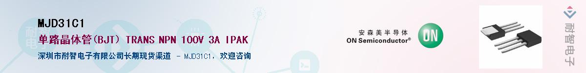 MJD31C1������-�������