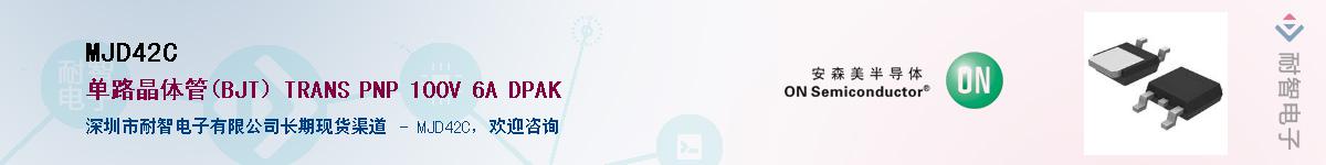 MJD42C������-�������