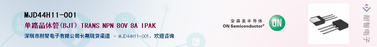 MJD44H11-001������-�������