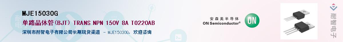 MJE15030G������-�������