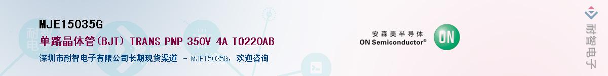 MJE15035G������-�������