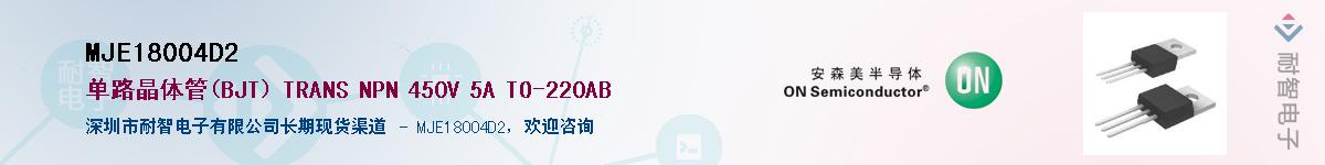 MJE18004D2������-�������