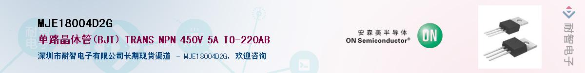 MJE18004D2G������-�������