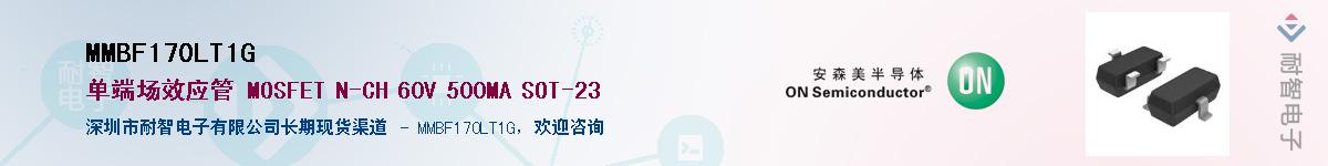 MMBF170LT1G������-�������