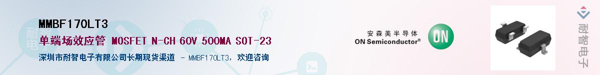 MMBF170LT3������-�������