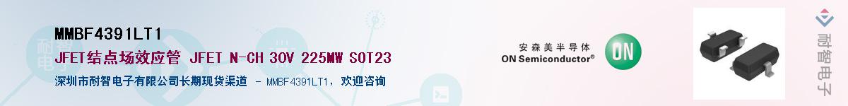 MMBF4391LT1������-�������