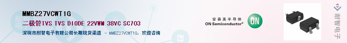 MMBZ27VCWT1G������-�������