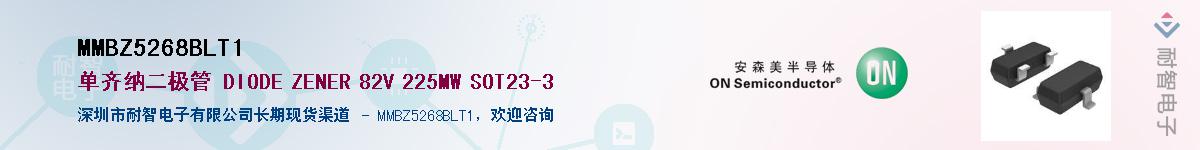 MMBZ5268BLT1������-�������