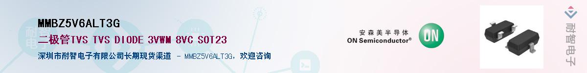 MMBZ5V6ALT3G������-�������