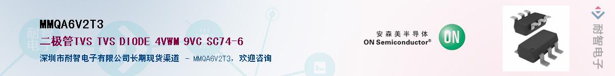 MMQA6V2T3������-�������