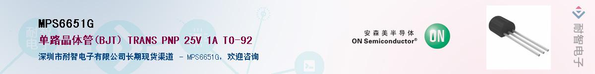 MPS6651G������-�������