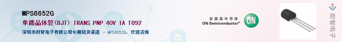 MPS6652G������-�������