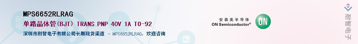 MPS6652RLRAG������-�������