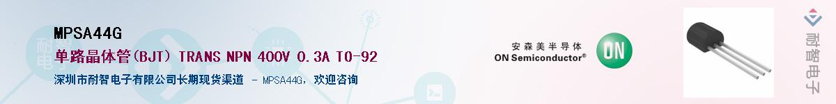 MPSA44G������-�������