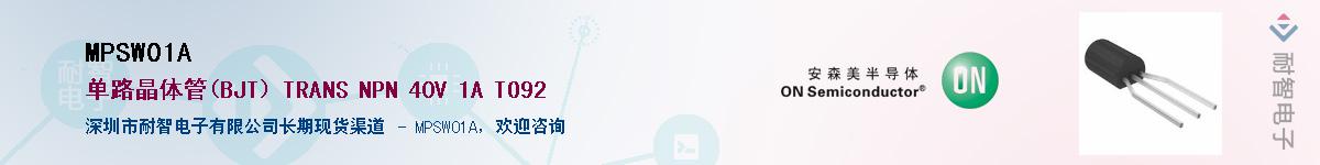 MPSW01A������-�������