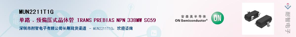 MUN2211T1G������-�������