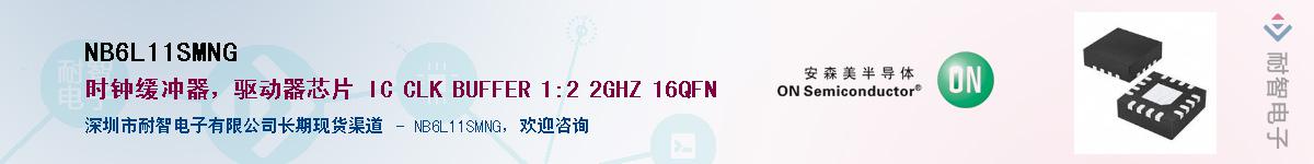 NB6L11SMNG������-�������