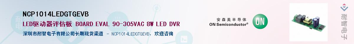 NCP1014LEDGTGEVB������-�������