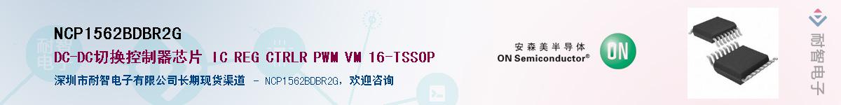 NCP1562BDBR2G������-�������