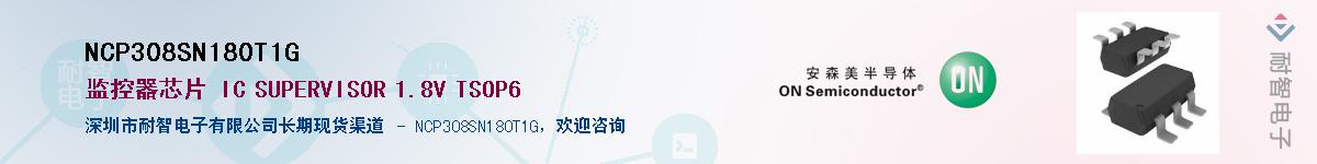 NCP308SN180T1G������-�������