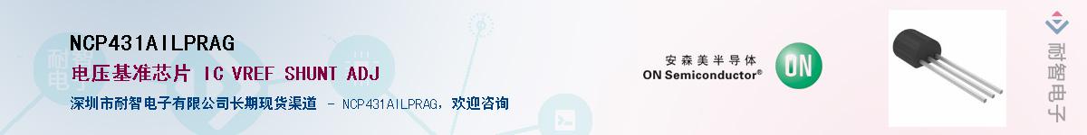 NCP431AILPRAG����(y��ng)��-�������
