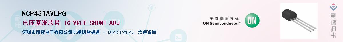 NCP431AVLPG������-�������