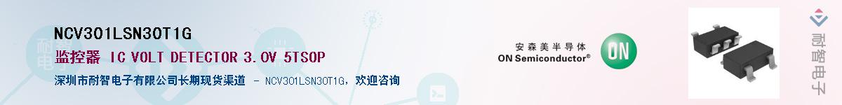 NCV301LSN30T1G������-�������