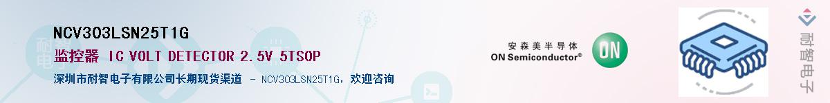 NCV303LSN25T1G����(y��ng)��-�������