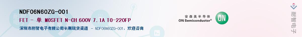 NDF06N60ZG-001������-�������