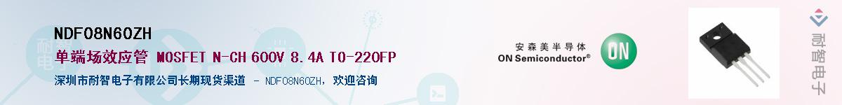 NDF08N60ZH������-�������