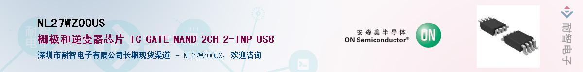 NL27WZ00US������-�������