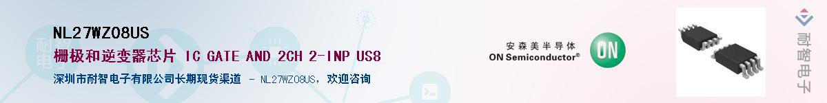 NL27WZ08US����(y��ng)��-�������