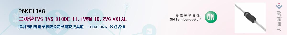 P6KE13AG������-�������