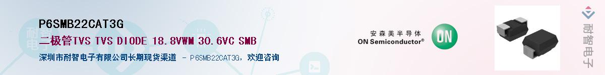 P6SMB22CAT3G������-�������