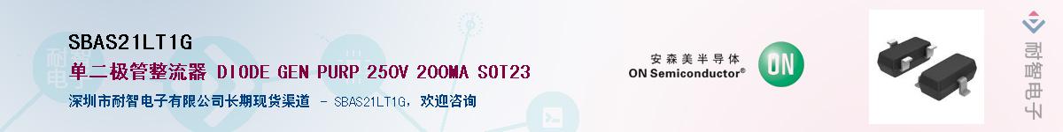 SBAS21LT1G������-�������