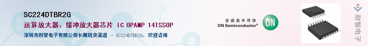 SC224DTBR2G����(y��ng)��-�������