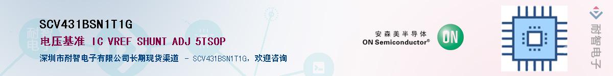 SCV431BSN1T1G������-�������
