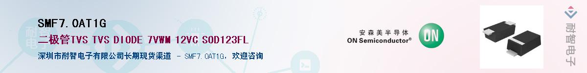 SMF70AT1G������-�������