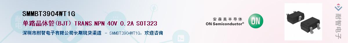SMMBT3904WT1G������-�������
