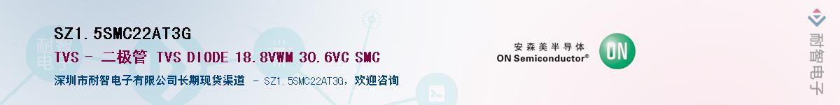 SZ1.5SMC22AT3G����(y��ng)��-�������