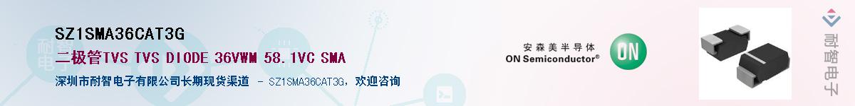 SZ1SMA36CAT3G������-�������