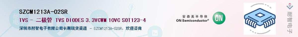 SZCM1213A-02SR������-�������